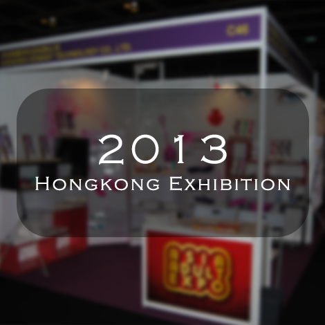 2013 Asia Adult Expo in Hongkong