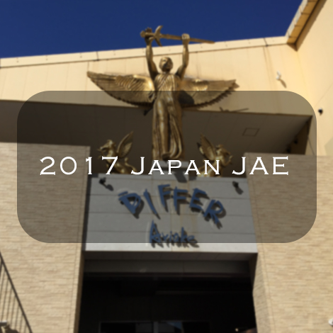 2017 Japan JAE